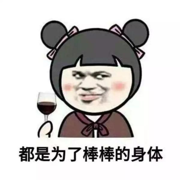 女子拔罐后胸闷气短，竟是“气胸”！这类人群要谨慎