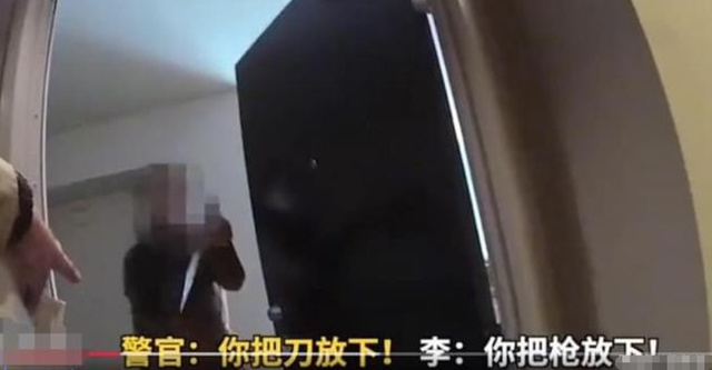 2022年，华裔女博士因未交物业费被告，持刀与美国警方对峙被击毙