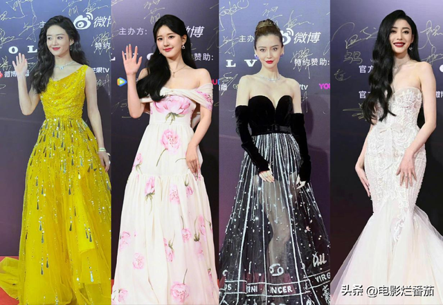 红毯夜，张天爱白裙惊艳，杨颖若隐若现，殷桃压轴女王范十足