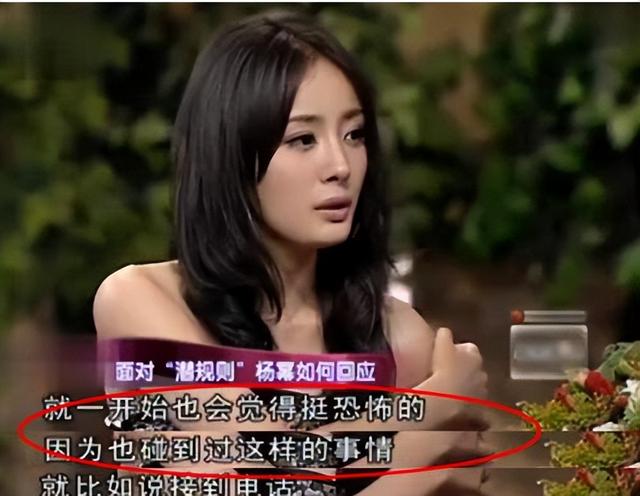 5位拒绝潜规则的女星，桑妮皈依佛门，李菁菁直接退出娱乐圈