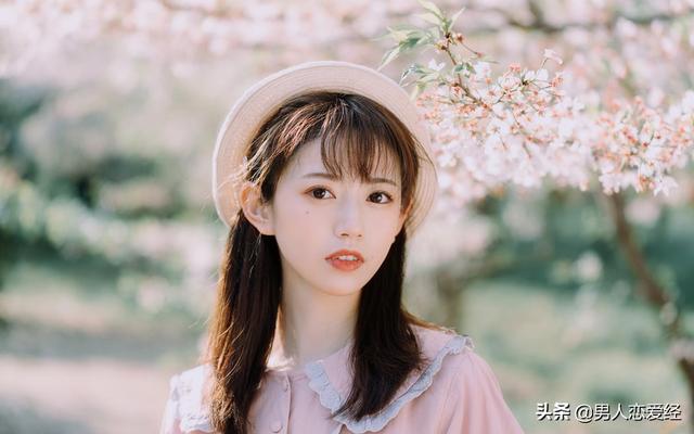 追女生的三大绝招,简单易学上手快,助你轻松脱单