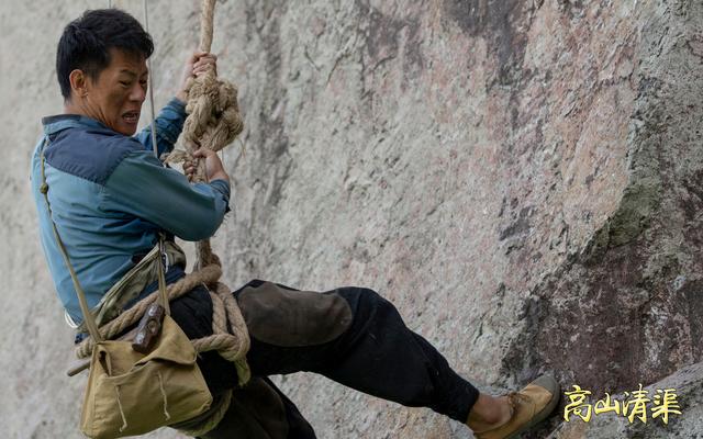 首播两集，拿下全国第一！《高山清渠》里的这些细节，你get到了吗？
