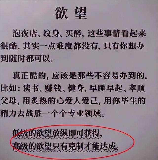 5位拒绝潜规则的女星，桑妮皈依佛门，李菁菁直接退出娱乐圈