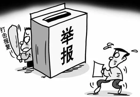 云南最美女色虎，与多人发生不正当关系，欺凌下属，大搞迷信活动