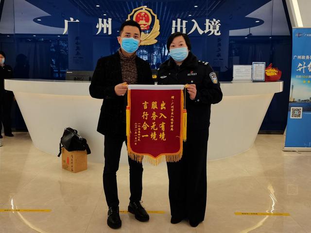 广州政法女干警扛起工作半边天，构筑平安广州靓丽风景线