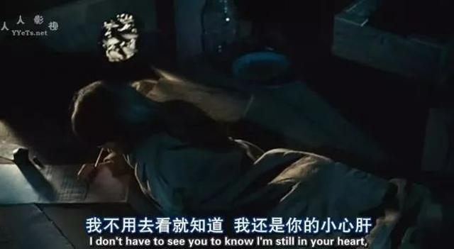 被一场情欲毁掉的亲情：这部真人真事爆掉了我的血压