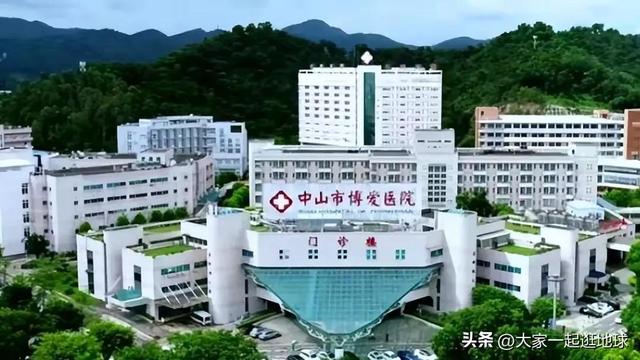 美女院长搞淫乱聚会，挪用公款，最后结局大快人心