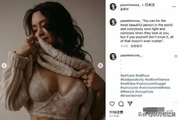 钟丽缇大女儿晒私密写真，穿蕾丝内衣内裤秀身材。