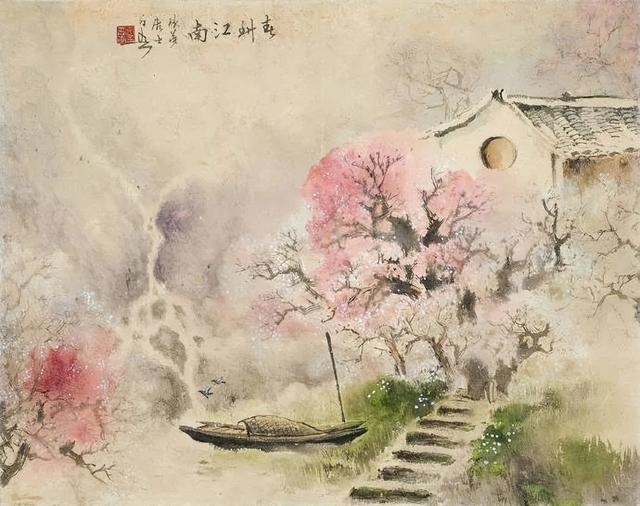 16个八字成语,若能全认识,算你厉害,快来试试吧!