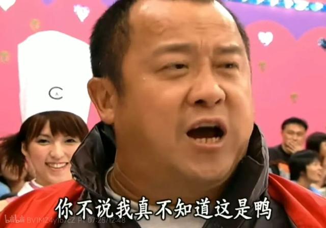 “甜辣御姐”薛凯琪做的菜真的很难吃吗？