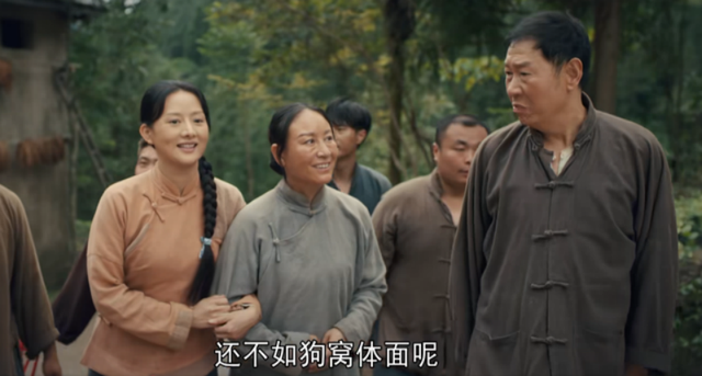 首播两集，拿下全国第一！《高山清渠》里的这些细节，你get到了吗？