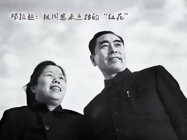 西方记者刁难:你见过世界最漂亮的女人吗?周总理硬气回应:见过