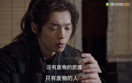 肖战新作《斗罗大陆》口碑逆袭!这部热血玄幻剧,到底好看在哪?