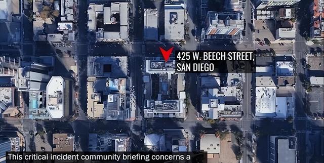 2022年，华裔女博士因未交物业费被告，持刀与美国警方对峙被击毙