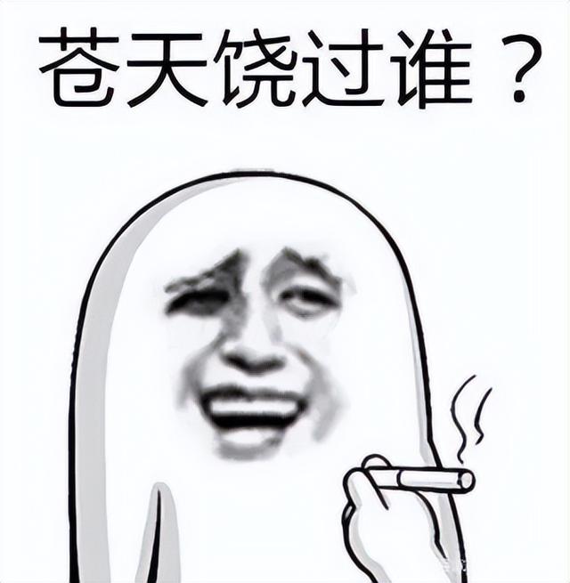 我爱上了他，但他去KTV点了公主，我就这样报复了他