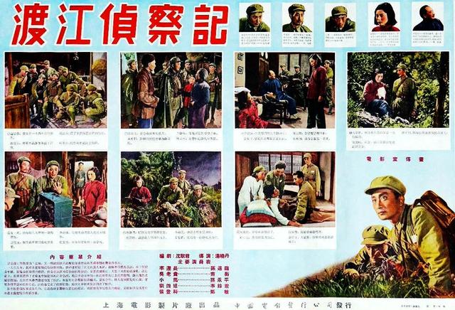 佟瑞欣获上影集团“优秀干部”表彰，他是演员剧团团长，妻子夏菁