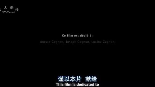 被一场情欲毁掉的亲情：这部真人真事爆掉了我的血压