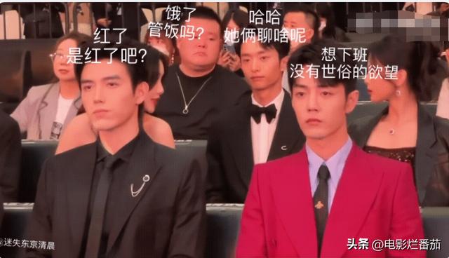 红毯夜，张天爱白裙惊艳，杨颖若隐若现，殷桃压轴女王范十足