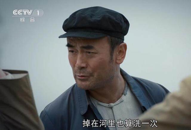 首播两集，拿下全国第一！《高山清渠》里的这些细节，你get到了吗？