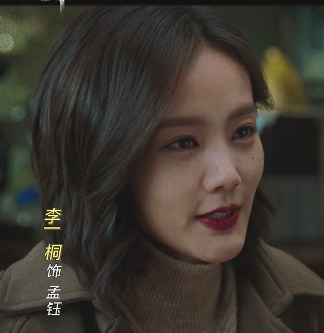 整容、耍大牌、自甘堕落成网红，8位“正女郎”近况差距好大