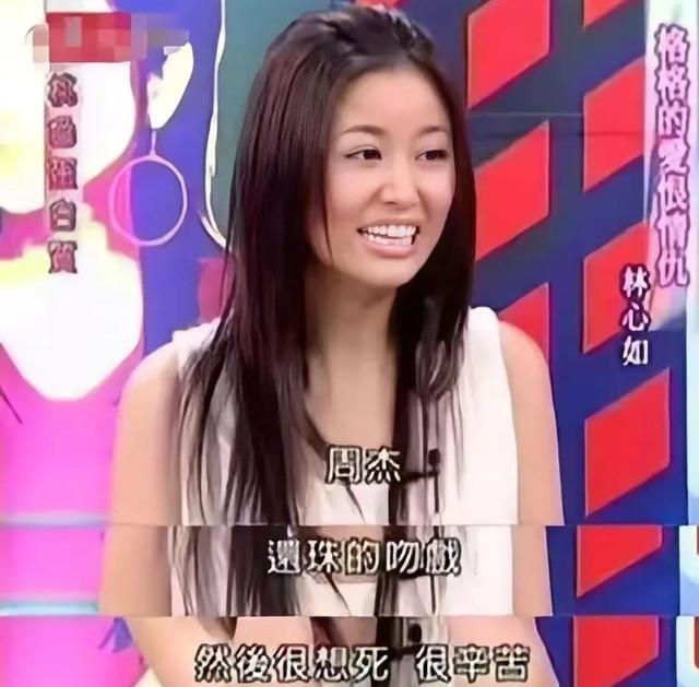 强吻、摸胸、掀裙底，这些男星究竟是真敬业，还是借戏揩油？