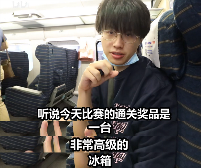 多少人惨遭大学舍友报名《男生女生向前冲》？