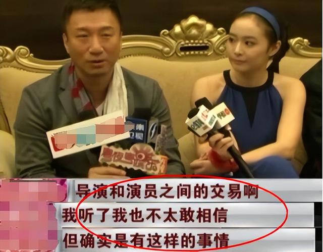 5位拒绝潜规则的女星，桑妮皈依佛门，李菁菁直接退出娱乐圈