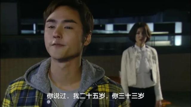 收视最高的10部台湾偶像剧：《天国的嫁衣》第9，《流星花园》第2