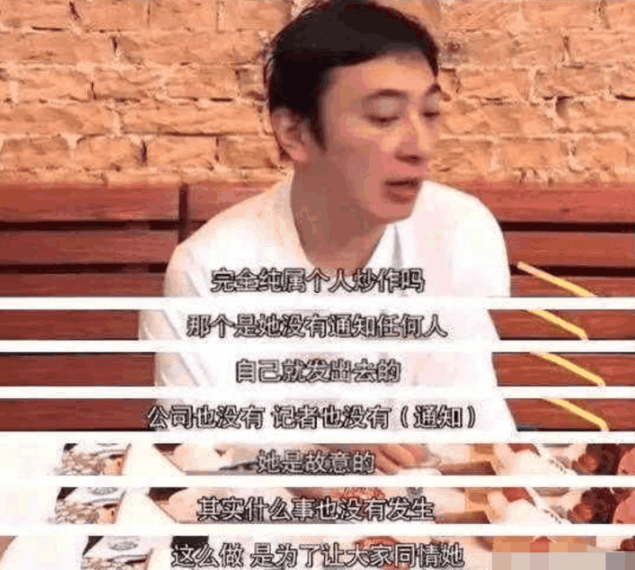 被揩油的十多位女星：有人被侵犯还要道歉，有人当场扇耳光还击