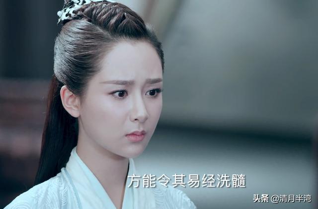 欺负观众没见过神仙？这5位仙界“第一美人”，都是靠尬吹吧