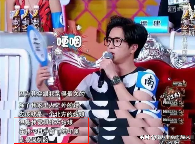 将大咖拉下神坛的“小女人”，从李雨桐到李靓蕾，都有一个共同点