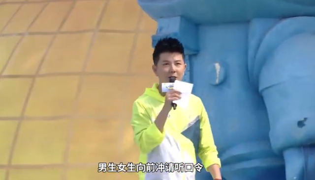 多少人惨遭大学舍友报名《男生女生向前冲》？