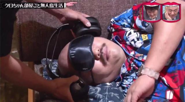 日本最刺激的整蛊节目:偷偷把艺人家搬到荒岛,一觉醒来人傻了…