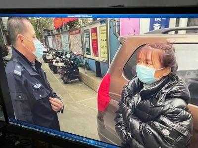 23岁女子与男友合伙杀害按摩女抛尸!24年后她落网了