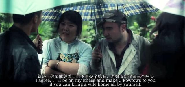 女大学生被拐到农村，她反而把人贩卖给了光棍汉，犯罪片《空窗》