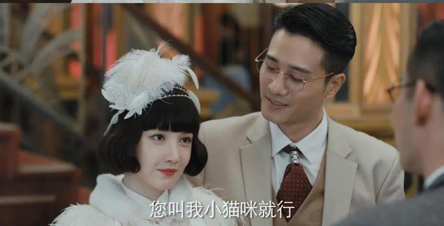 薄冰中三大美女特工,保卫局第一大美人的顾曼丽是怎样的结局?