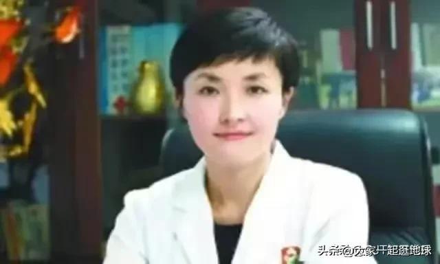 美女院长搞淫乱聚会，挪用公款，最后结局大快人心