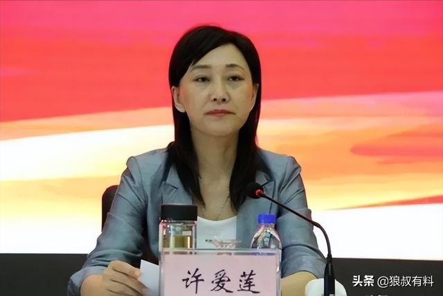 50万“最美屁股”,399万美容保健,5位女官“美容腐败”有多贪?