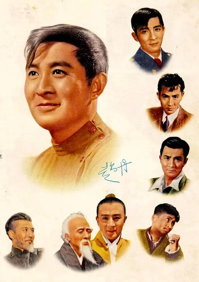 佟瑞欣获上影集团“优秀干部”表彰，他是演员剧团团长，妻子夏菁