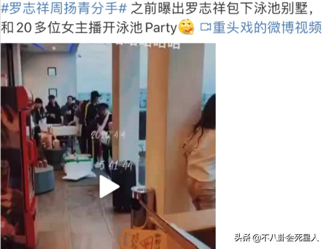 将大咖拉下神坛的“小女人”，从李雨桐到李靓蕾，都有一个共同点