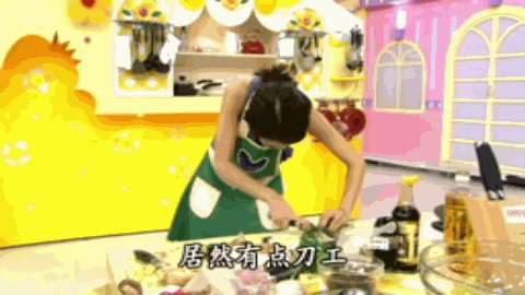 “甜辣御姐”薛凯琪做的菜真的很难吃吗？