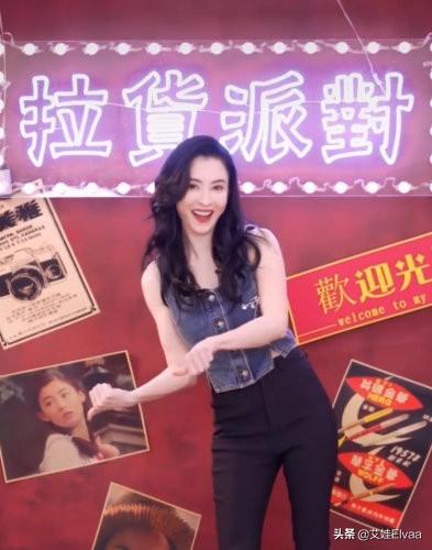 张柏芝罕见秀舞姿!穿牛仔吊带拉货派对上热舞,打扮年轻似小姑娘