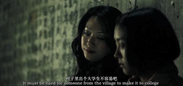 女大学生被拐到农村，她反而把人贩卖给了光棍汉，犯罪片《空窗》