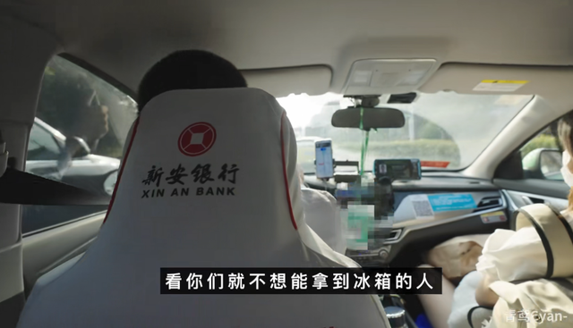 多少人惨遭大学舍友报名《男生女生向前冲》？