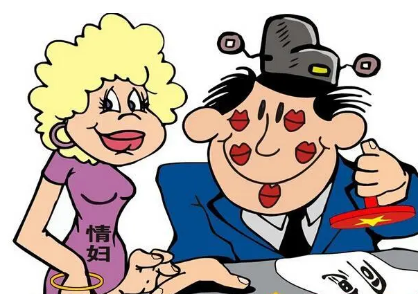 云南最美女色虎，与多人发生不正当关系，欺凌下属，大搞迷信活动