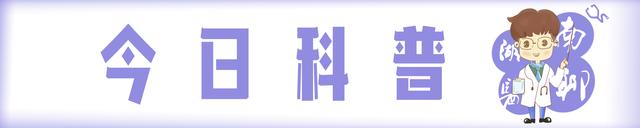 女人“私处”洗洗更健康？小心洗出“细菌大军”，这样护理才正确