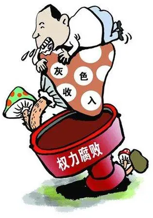 云南最美女色虎，与多人发生不正当关系，欺凌下属，大搞迷信活动