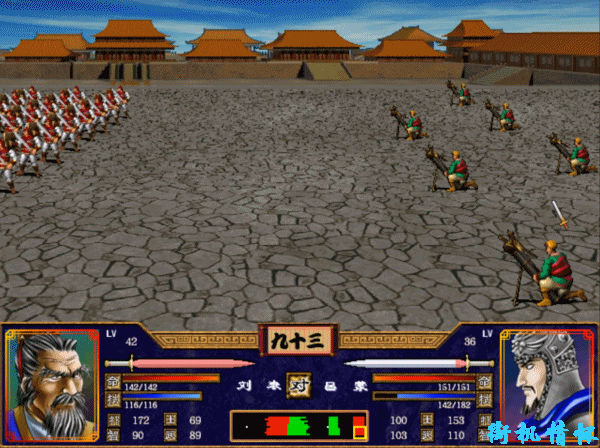 电脑硬盘中保存最久的游戏,每次体验都有不同的刺激