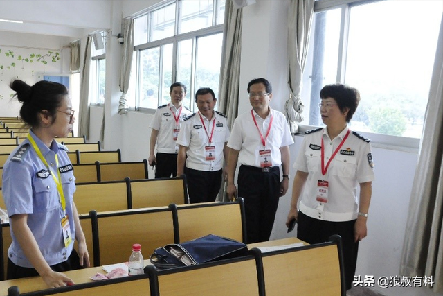 50万“最美屁股”,399万美容保健,5位女官“美容腐败”有多贪?