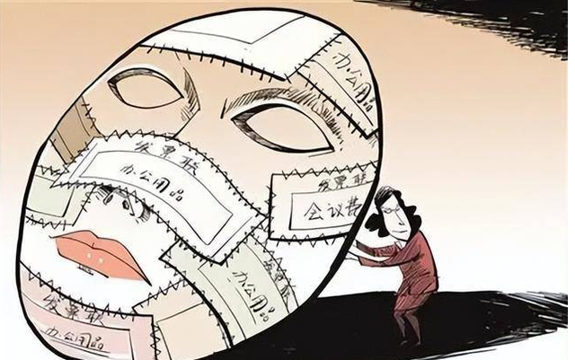 云南最美女色虎，与多人发生不正当关系，欺凌下属，大搞迷信活动